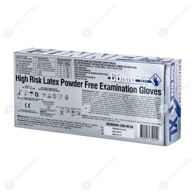 Перчатки латексные усиленные с удлиненной манжетой, размер XL, 50 шт, CONNECT HIGH RISK