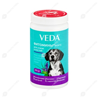 ФИТОМИНЫ ФОРТЕ для зубов и костей собак, 200 табл