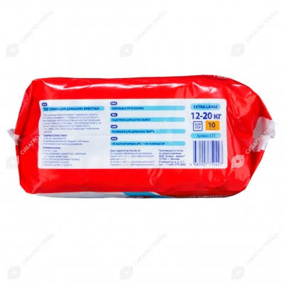 Подгузники LUXSAN, размер XL (12 - 20 кг), 10 шт