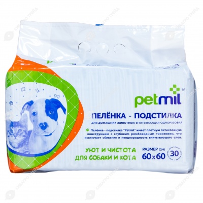 Пелёнки PETMIL 60 * 60, 30 шт