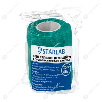 Бандаж самофиксирующийся STARLAB 7,5 см * 4,5 м с горькой пропиткой, мятный.