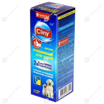 CLINY лосьон для ушей, 50 мл