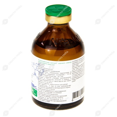 Левамизол 75, 50 мл