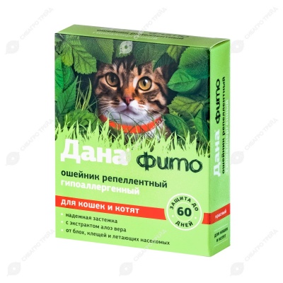 ДАНА ФИТО ошейник репеллентный для кошек и котят, красный, 35 см