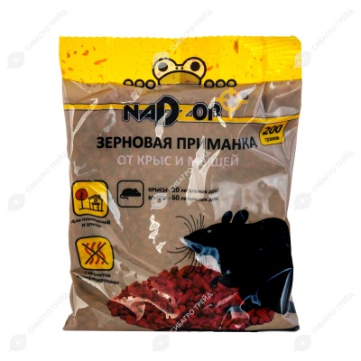 Зерновая приманка от мышей и крыс, 200 г, Nadzor