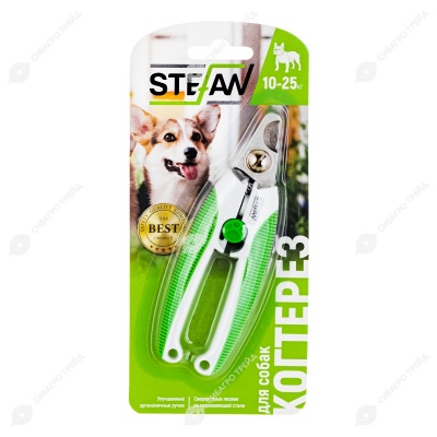 Когтерез-секатор для животных, прямой, малый, STEFAN