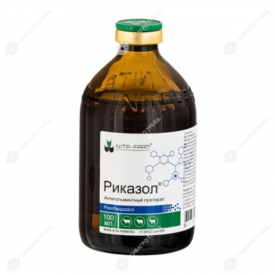 Риказол, 100 мл