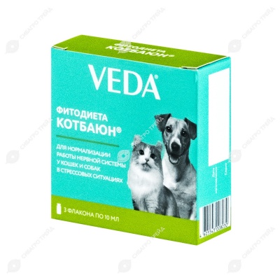 КОТБАЮН ФИТОДИЕТА для кошек, 3 фл по 10 мл