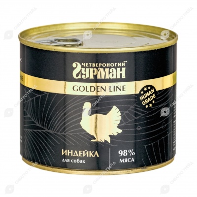 ЧЕТВЕРОНОГИЙ ГУРМАН Golden Line для собак (ИНДЕЙКА), 525 г.