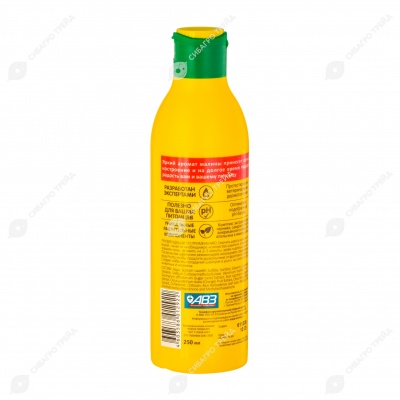 FRUTTY шампунь для собак и кошек ДИКАЯ МАЛИНА, 250 мл